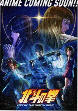 午夜影院 黑胶时代的侦探 深夜推理动画海报