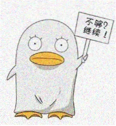 午夜影院用户头像